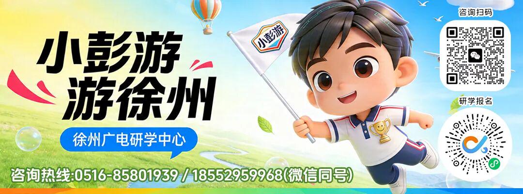 九游娱乐官方网站-刚刚,南通队VS徐州队,首发名单公布!