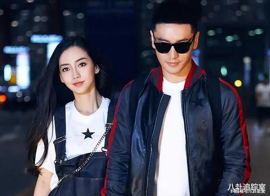 九游娱乐-baby关喆酒吧被偶遇!男方已婚三胎紧跟baby身后,还一同去吉林滑雪